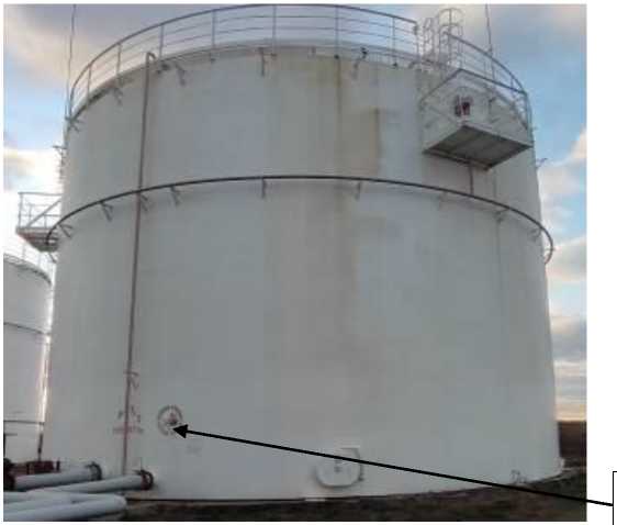 Внешний вид. Резервуары стальные вертикальные цилиндрические, http://oei-analitika.ru рисунок № 1