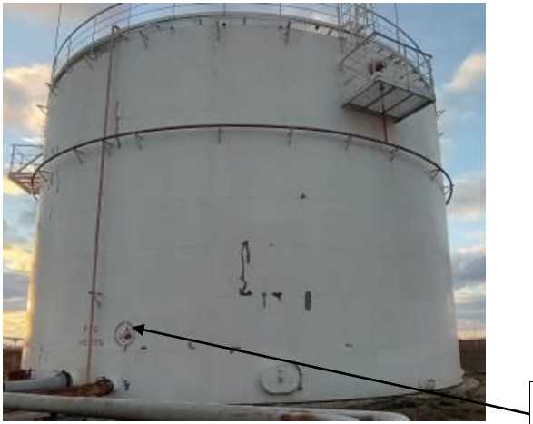 Внешний вид. Резервуары стальные вертикальные цилиндрические, http://oei-analitika.ru рисунок № 3