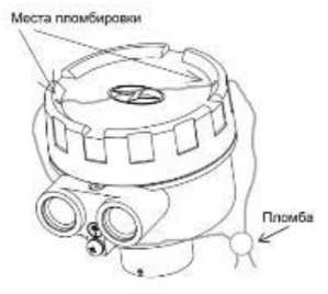 Внешний вид. Расходомеры-счётчики электромагнитные (ЭЛЕМЕР-РЭМ-2), http://oei-analitika.ru