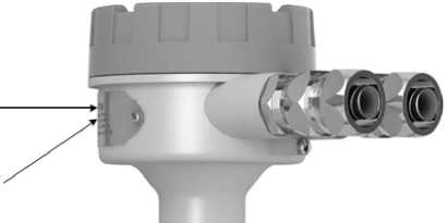 Внешний вид. Расходомеры-счётчики электромагнитные (ЭЛЕМЕР-РЭМ-2), http://oei-analitika.ru 