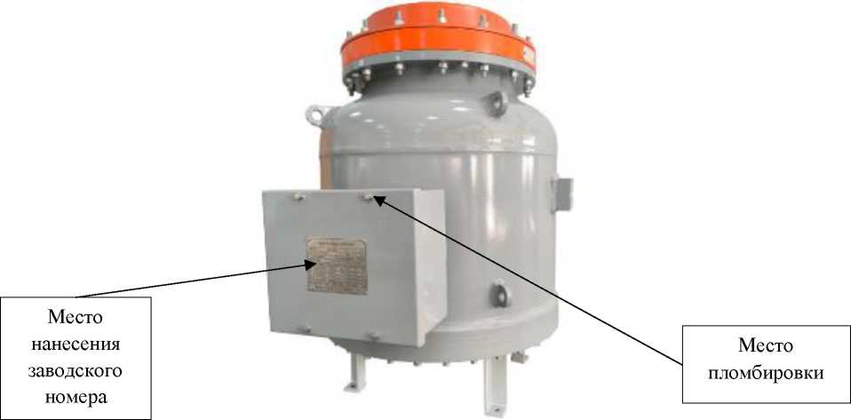 Внешний вид. Трансформаторы напряжения, http://oei-analitika.ru рисунок № 1