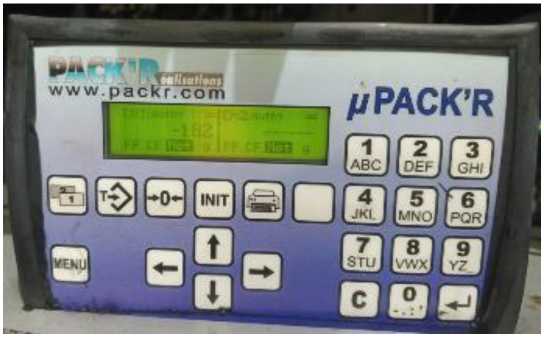 Внешний вид. Дозатор весовой автоматический дискретного действия, http://oei-analitika.ru рисунок № 2