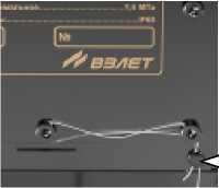 Внешний вид. Расходомеры-счётчики электромагнитные (ВЗЛЕТ), http://oei-analitika.ru 