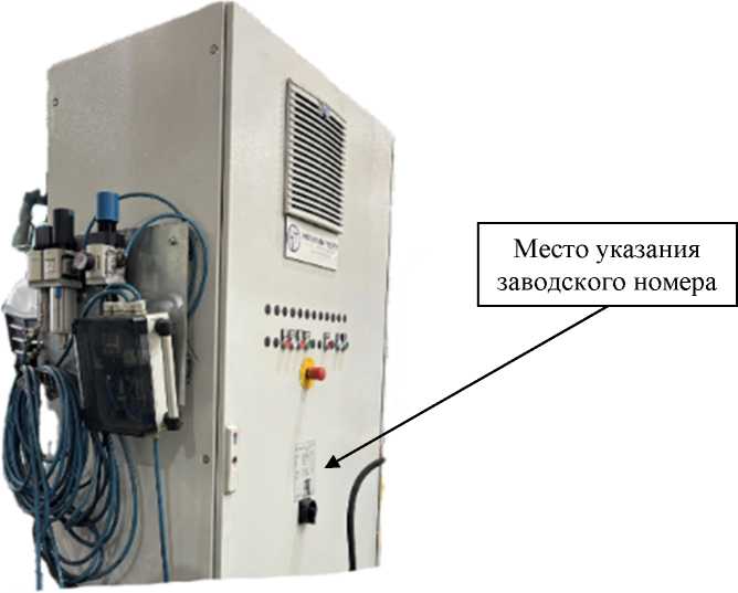 Внешний вид. Преобразователь давления измерительный, http://oei-analitika.ru рисунок № 1