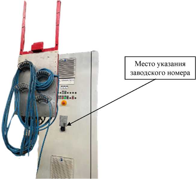 Внешний вид. Преобразователь давления измерительный, http://oei-analitika.ru рисунок № 1