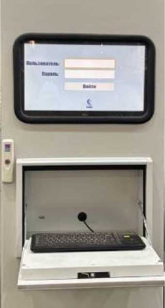 Внешний вид. Преобразователь давления измерительный, http://oei-analitika.ru рисунок № 3