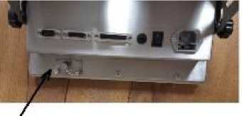 Внешний вид. Весы вагонные электронные (ВЕКТОР), http://oei-analitika.ru 