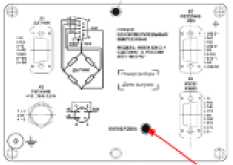 Внешний вид. Весы вагонные электронные (ВЕКТОР), http://oei-analitika.ru 