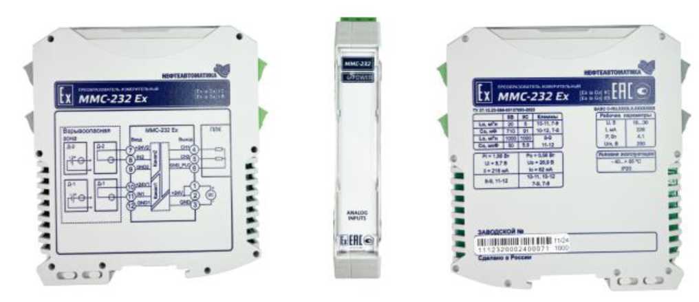 Внешний вид. Преобразователи измерительные, http://oei-analitika.ru рисунок № 6