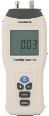 Внешний вид. Манометры цифровые дифференциальные, http://oei-analitika.ru рисунок № 3