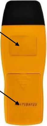 Внешний вид. Манометры дифференциального давления, http://oei-analitika.ru рисунок № 4