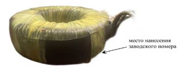 Внешний вид. Трансформаторы тока, http://oei-analitika.ru рисунок № 1