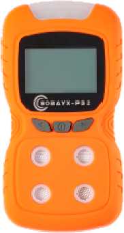 Внешний вид. Газоанализаторы портативные, http://oei-analitika.ru рисунок № 2