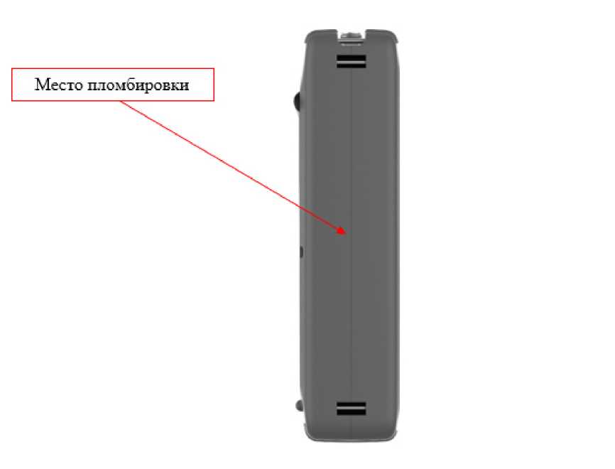 Внешний вид. Анализаторы спектра портативные, http://oei-analitika.ru рисунок № 3