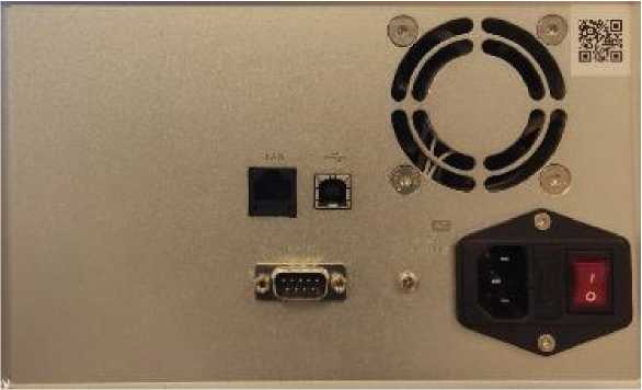 Внешний вид. Калибраторы постоянного напряжения эталонные, http://oei-analitika.ru рисунок № 2