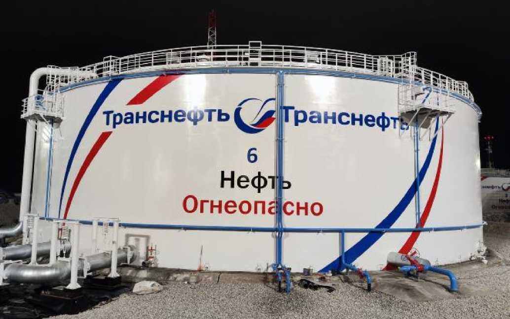 Внешний вид. Резервуар стальной вертикальный цилиндрический, http://oei-analitika.ru рисунок № 1