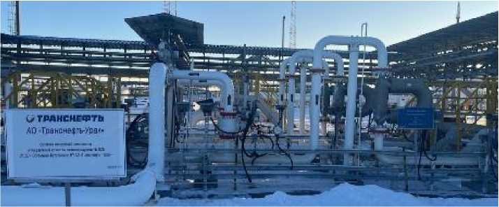 Внешний вид. Система измерений количества и показателей качества нефтепродуктов № 925 ЛПДС 