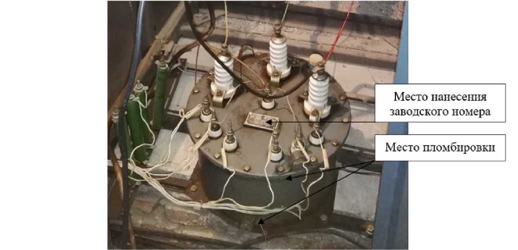 Внешний вид. Трансформаторы напряжения, http://oei-analitika.ru рисунок № 1