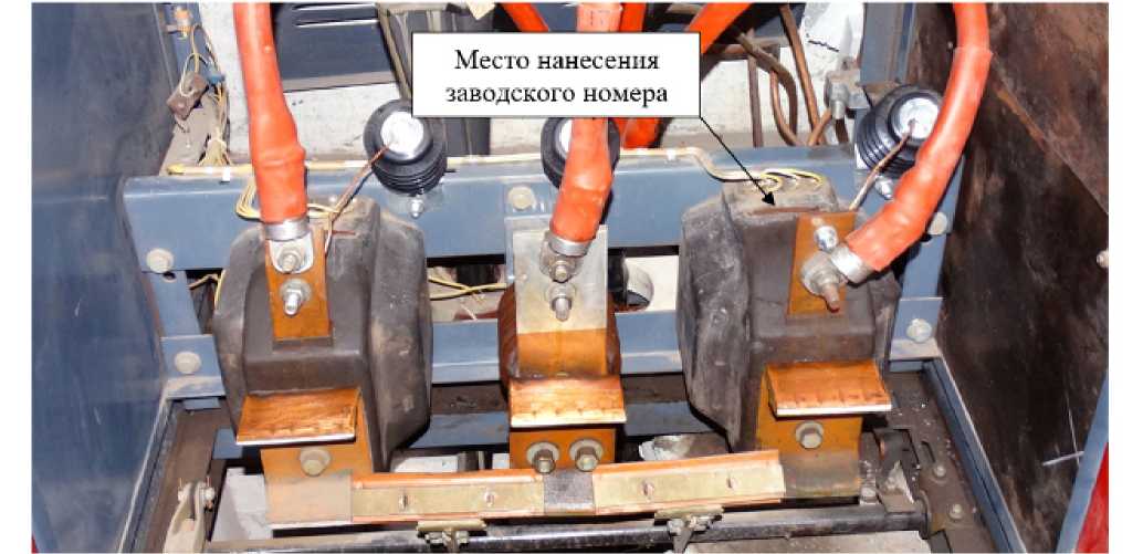 Внешний вид. Трансформаторы тока, http://oei-analitika.ru рисунок № 1