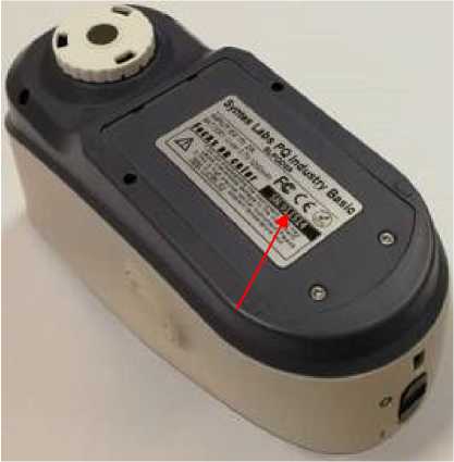 Внешний вид. Спектрофотометры портативные, http://oei-analitika.ru рисунок № 3