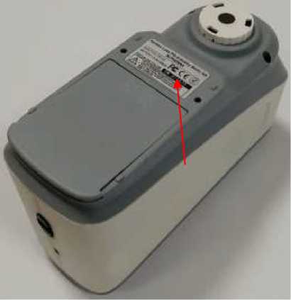 Внешний вид. Спектрофотометры портативные, http://oei-analitika.ru рисунок № 4