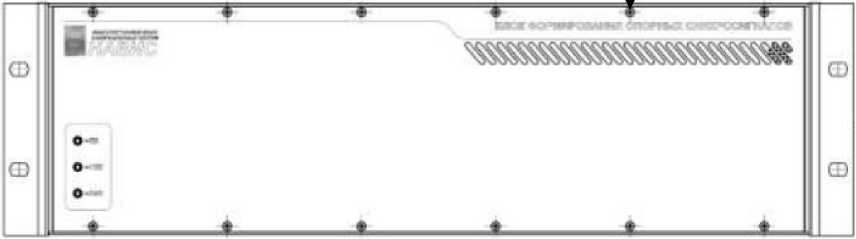 Внешний вид. Беззапросные измерительные системы станций сети БИС НКУ, http://oei-analitika.ru рисунок № 2