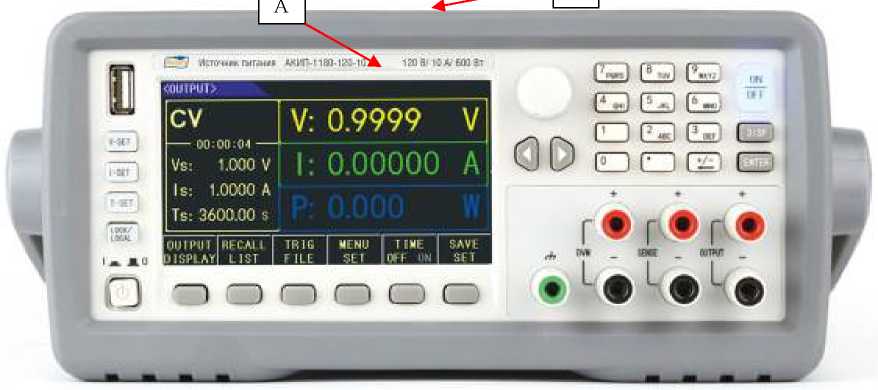 Внешний вид. Источники питания постоянного тока, http://oei-analitika.ru рисунок № 2
