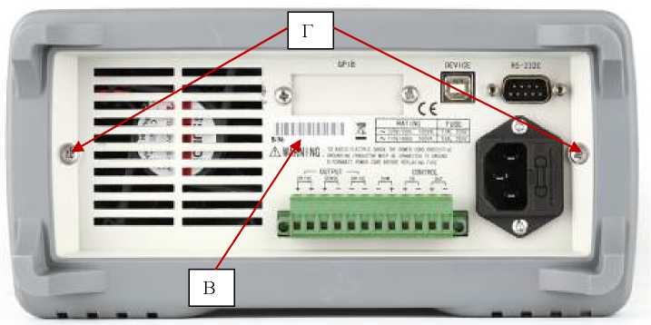 Внешний вид. Источники питания постоянного тока, http://oei-analitika.ru рисунок № 3