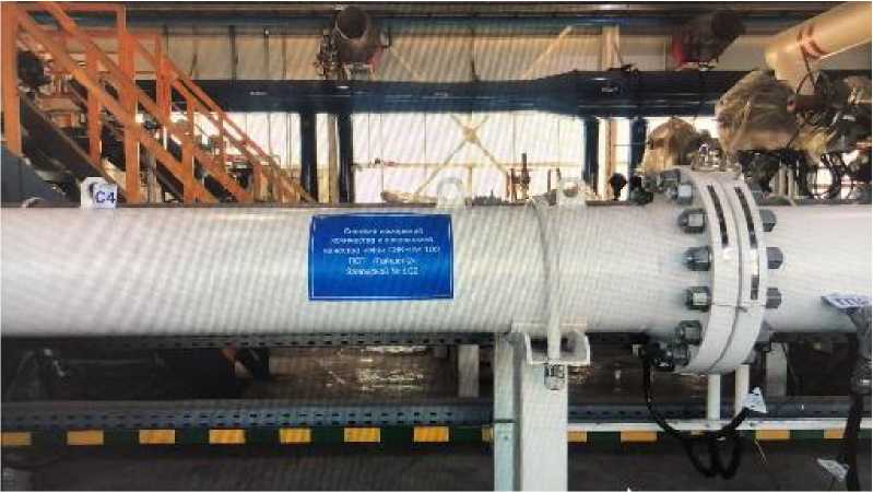 Внешний вид. Система измерений количества и показателей качества нефти СИКН № 102 ПСП 