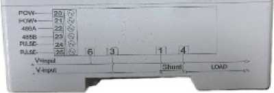 Внешний вид. Счетчики электрической энергии постоянного тока, http://oei-analitika.ru рисунок № 3