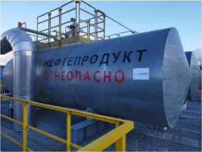 Внешний вид. Резервуары горизонтальные стальные цилиндрические, http://oei-analitika.ru рисунок № 3