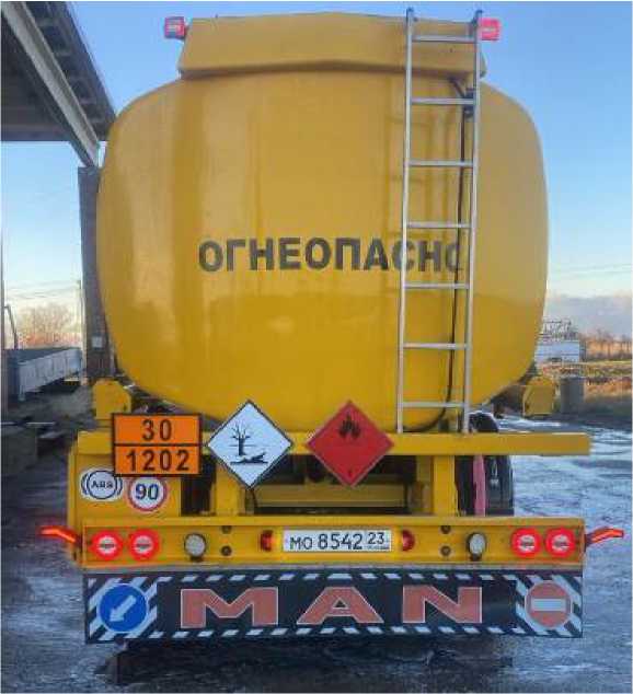 Внешний вид. Полуприцеп-цистерна, http://oei-analitika.ru рисунок № 2