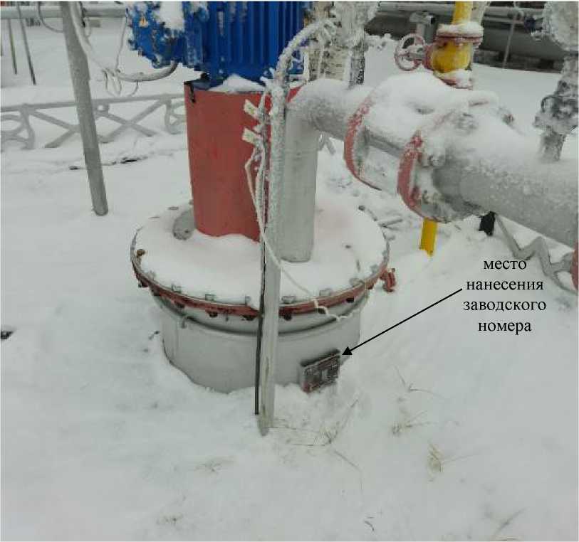 Внешний вид. Резервуар стальной горизонтальный цилиндрический, http://oei-analitika.ru рисунок № 1