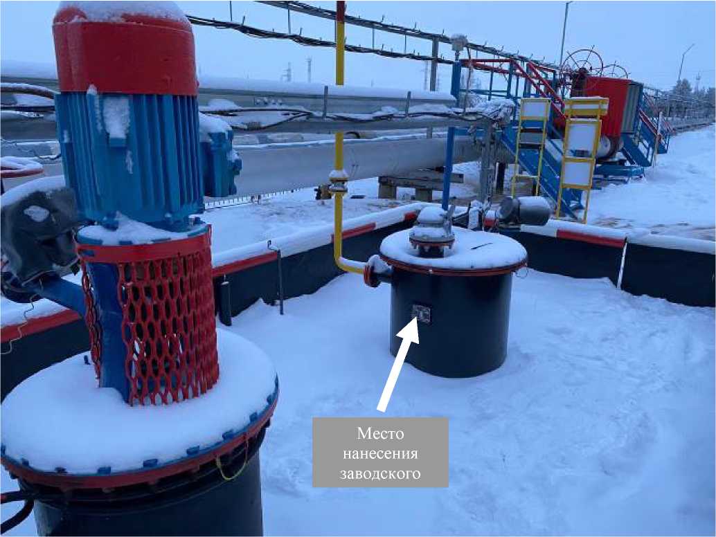 Внешний вид. Резервуар стальной горизонтальный цилиндрический, http://oei-analitika.ru рисунок № 1