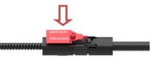 Внешний вид. Датчики уровня топлива, http://oei-analitika.ru рисунок № 4