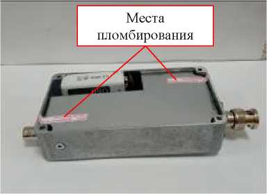 Внешний вид. Пробники напряжения для проведения специальных исследований, http://oei-analitika.ru рисунок № 1