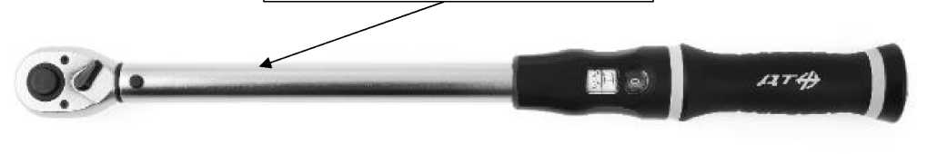 Внешний вид. Ключи моментные предельные регулируемые, http://oei-analitika.ru рисунок № 3