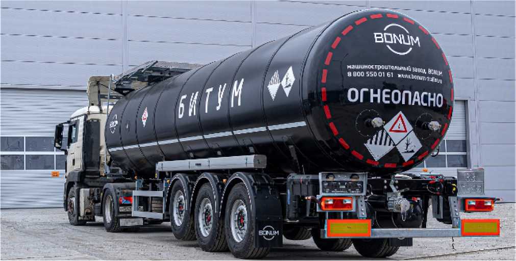 Внешний вид. Полуприцепы-цистерны, http://oei-analitika.ru рисунок № 2