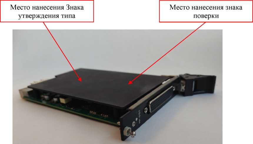 Внешний вид. Модули аналогового ввода, http://oei-analitika.ru рисунок № 2