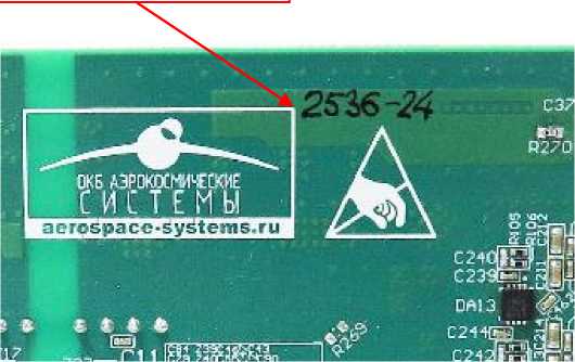 Внешний вид. Модули аналогового ввода, http://oei-analitika.ru рисунок № 4