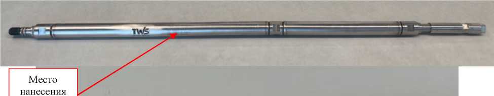 Внешний вид. Термометры-манометры скважинные, http://oei-analitika.ru рисунок № 2