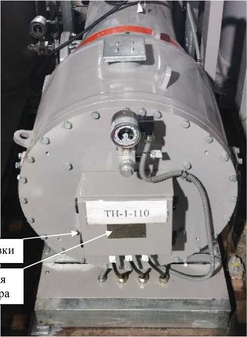 Внешний вид. Трансформаторы напряжения, http://oei-analitika.ru рисунок № 1