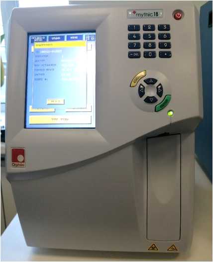 Внешний вид. Анализаторы автоматические гематологические, http://oei-analitika.ru рисунок № 1