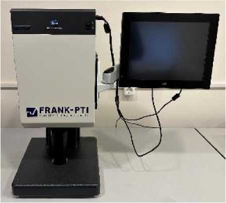 Внешний вид. Спектрофотометры, http://oei-analitika.ru рисунок № 1