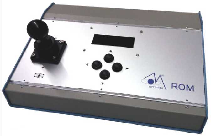 Внешний вид. Комплексы внутритрубной диагностики, http://oei-analitika.ru рисунок № 3