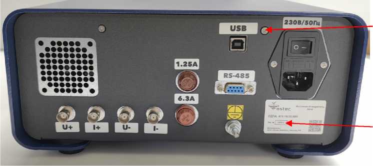 Внешний вид. Источники-измерители, http://oei-analitika.ru рисунок № 2