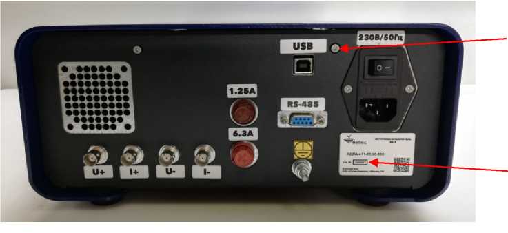 Внешний вид. Источники-измерители, http://oei-analitika.ru рисунок № 2