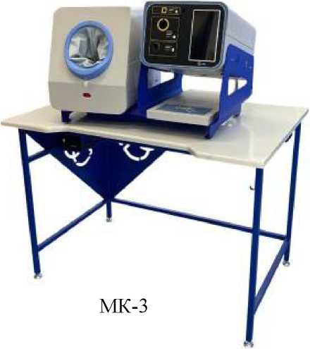 Внешний вид. Системы мониторинга состояния здоровья, http://oei-analitika.ru рисунок № 3