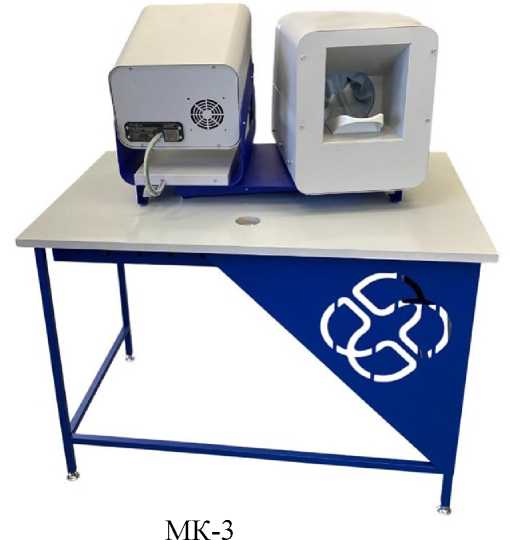 Внешний вид. Системы мониторинга состояния здоровья, http://oei-analitika.ru рисунок № 5