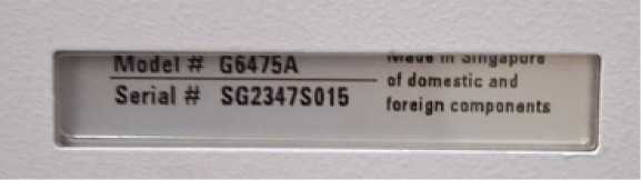 Внешний вид. Масс-спектрометры, http://oei-analitika.ru рисунок № 2